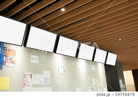 掲示板 掲示板 59750879