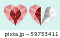 heart triangle on pastel green background 59753411