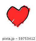 red heart hand drawn 59753412