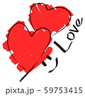 red hearts hand drawing 59753415