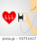 heart beat and stethoscope 59753417