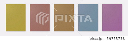 Recycled paper. Kraft cardboard made of eco Recycled paper. Kraft cardboard made of eco 59753738