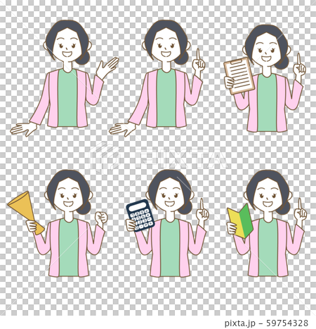 女性手勢模式集 女性手勢模式集 59754328