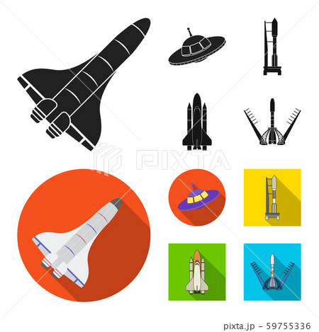 Vector illustration of spaceship and ship logo. Collection of spaceship and station stock vector Vector illustration of spaceship and ship logo. Collection of spaceship and station stock vector 59755336