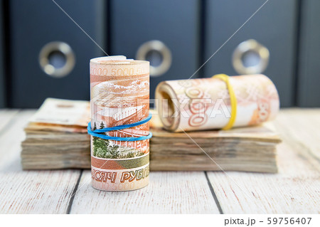 Time to pay taxes. A lot of Russian money. Time to pay taxes. A lot of Russian money. 59756407