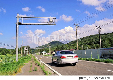 自動速度取締機　交通イメージ 59756476