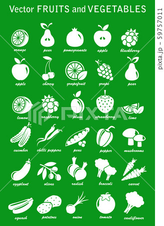 vector collection: fruits and vegetable icons 59757011
