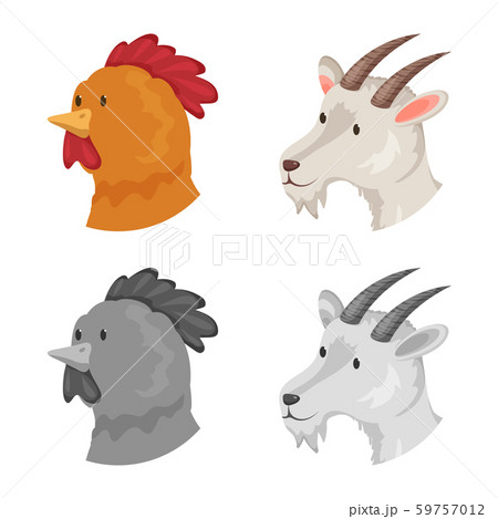 Isolated object of agriculture and breeding icon. Set of agriculture and organic vector icon for Isolated object of agriculture and breeding icon. Set of agriculture and organic vector icon for 59757012