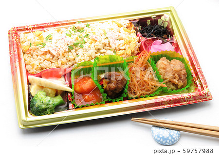 カニチャーハン弁当 59757988