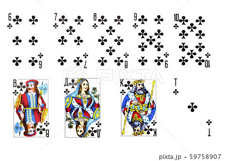 leisure card game isolated on white background leisure card game isolated on white background 59758907