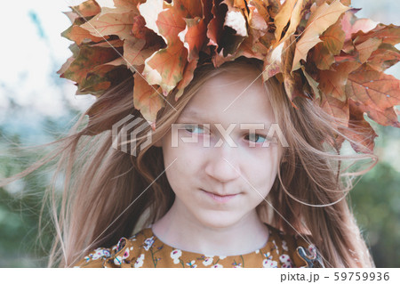 girl at the park 59759936