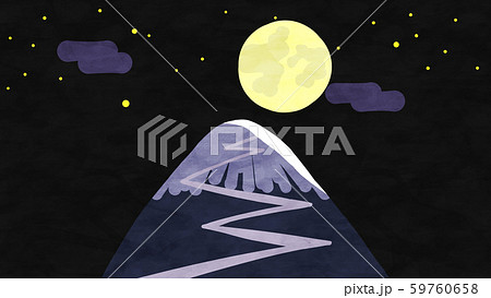満月と富士山と登山道と星空の背景イメージ素材 59760658