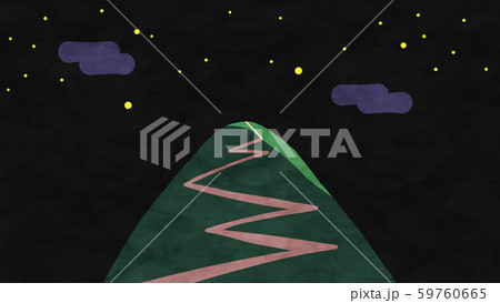 山と登山道と満天の星空背景イメージ素材 山と登山道と満天の星空背景イメージ素材 59760665