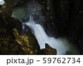 不動の滝 59762734