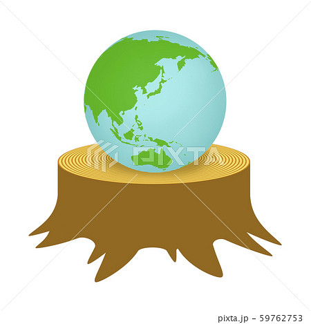 切り株の上の地球のイラスト素材