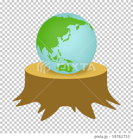 切り株の上の地球 切り株の上の地球 59762753