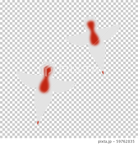 Two cliones 59762835