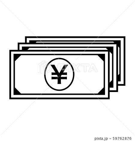お金 円 お札 マネー 紙幣 アイコン 白黒のイラスト素材