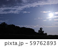 映えな夕方 59762893