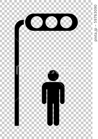 信号待ち 59763090