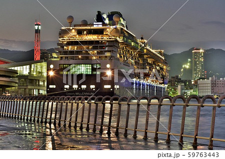 神戸ポートターミナルに停泊中のセレブリティ・ミレニアム 59763443