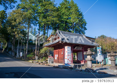 金乗院　山口観音　仁王門　所沢市 59763913