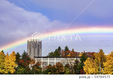 虹の彼方へ 59764575