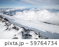 積雪期の富士山頂 59764734