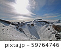 積雪期の富士山頂 59764746
