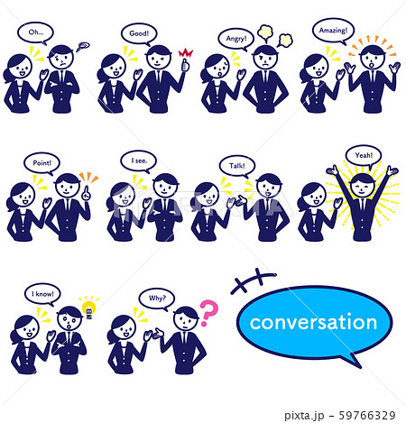 ビジネス スーツ 記号 シンプル 男性 女性 会話のイラスト素材