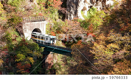 Naruko Gorge landscape in Miyagi,Japan.It is one of the Tohoku Region's most scenic gorges and one of most popular autumn color spots around late October to early November. 59766333