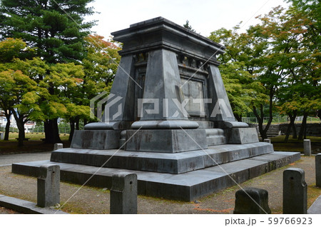 南部利祥中尉銅像台座（盛岡城跡公園(岩手公園)／岩手県盛岡市内丸1-37） 59766923