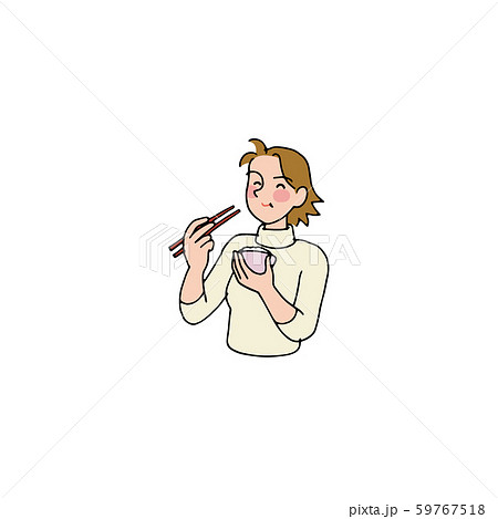 食事が美味しく楽しい女性 食事が美味しく楽しい女性 59767518