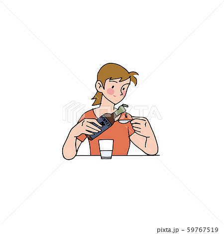 バルサミコ健康法 59767519