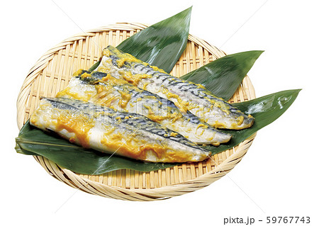 サバ西京漬け02（パス付） 59767743