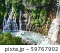 白ひげの滝 59767902