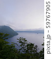 霧の摩周湖 59767905