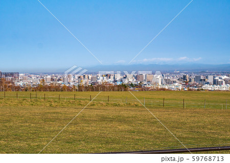 北海道　札幌　羊ヶ丘展望台 59768713