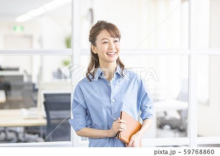 company employee 59768860