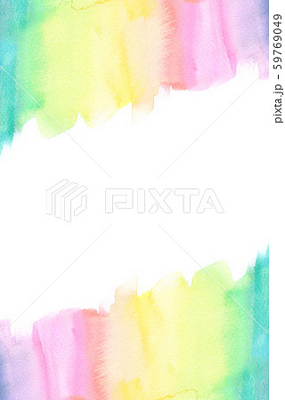 背景素材 虹色 水彩テクスチャーのイラスト素材