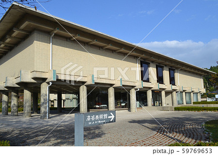 石川県輪島漆芸美術館　秋 59769653