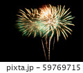 fireworks on a black background. 59769715