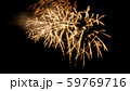 fireworks on a black background. 59769716