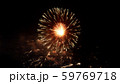 fireworks on a black background. 59769718