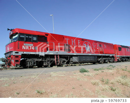 ザ・ガン 59769733