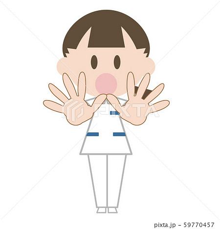 ナース全身(両手で待って) ナース全身(両手で待って) 59770457