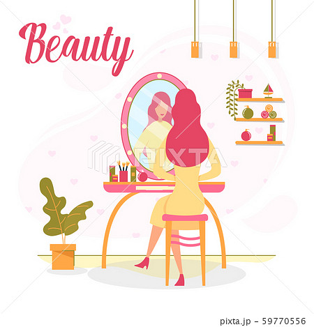 Makeup in Women Beauty Salon Flat Vector Banner 59770556