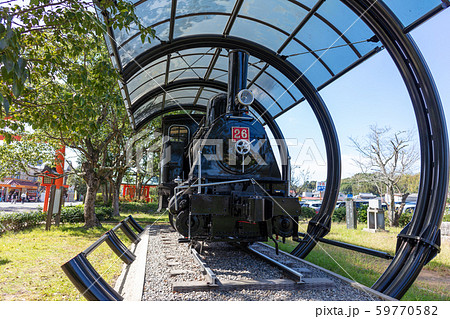 宇佐参宮線26号蒸気機関車 宇佐神宮 872 0102 大分県宇佐市大字南宇佐2859の写真素材