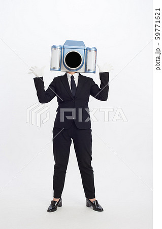 Voyeurism Image Stock Photo