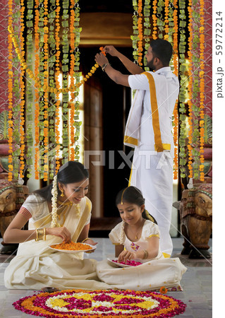 south indian family celebrating onam 59772214